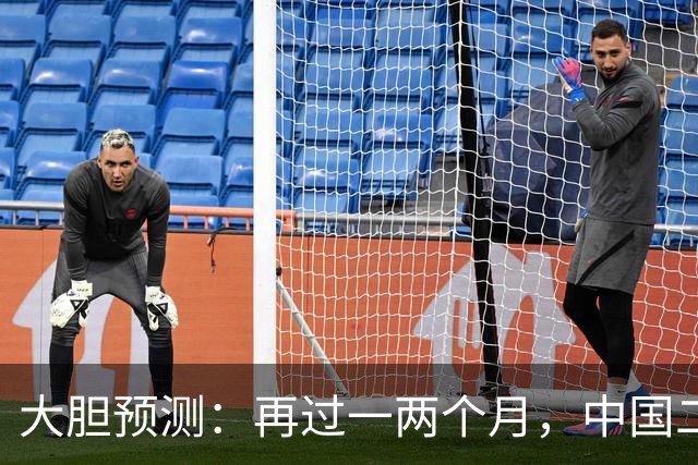 大胆预测：再过一两个月，中国二手房或将面对这几个结局