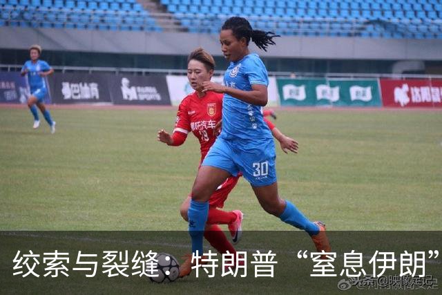 绞索与裂缝：特朗普“窒息伊朗”棋局的逻辑与代价